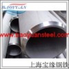 供应Inconel601/NS313钢管圆钢