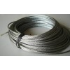 供应不锈钢线、不锈钢弹簧线、不锈钢光亮线、不锈钢钢丝绳