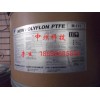 大金M111 大金PTFE PTFE垫片料