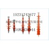 我厂生产的复合绝缘子FXBW4-10/100批发供应