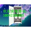 135kW冲击破星三角起动柜 QX4-135千瓦配电柜