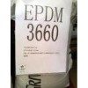 供应EPDM:505I、3745P、3720P、4570