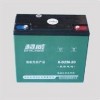 供应超威电池 48V20AH  ￥350元