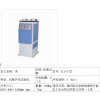 供应CLS-Y型冲击试样缺口液压电动拉床