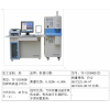 供应TY-CS3000D碳硫高速分析仪