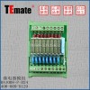 东莞继电器模组 松下继电器模组厂家 求购继电器模组