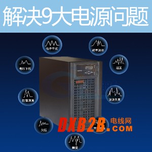 10KVA9000W03解决9大问题水印