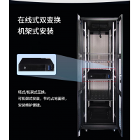 华为UPS电源1KRTS|1KVA/800W内置蓄电池机架式技术参数