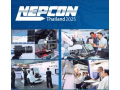 2025年泰国国际电子展（泰国Nepcon Thailand电子展）