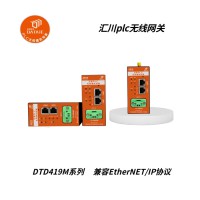 汇川plc网口无线通讯 自识别TCP/EtherNET/IP协议